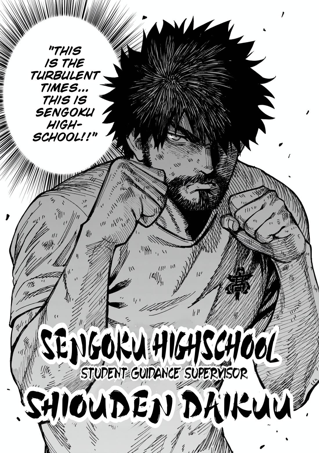 Battle Princess Survival Saga chapter 6 page 12