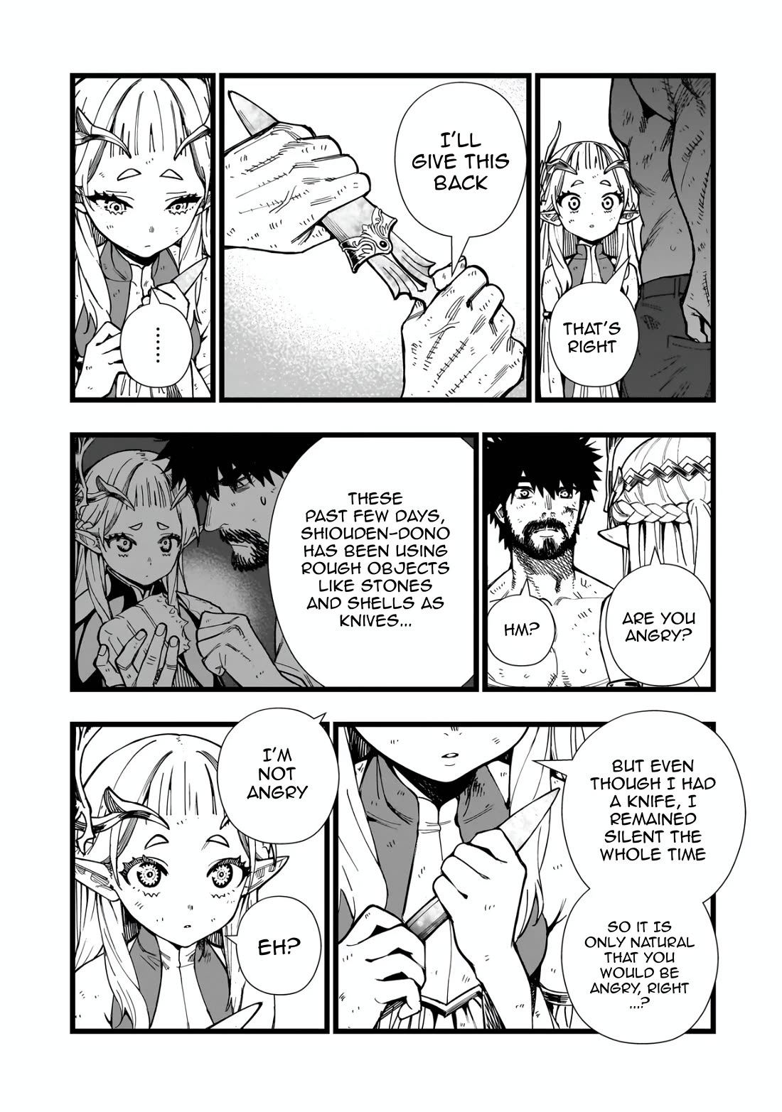 Battle Princess Survival Saga chapter 7 page 17