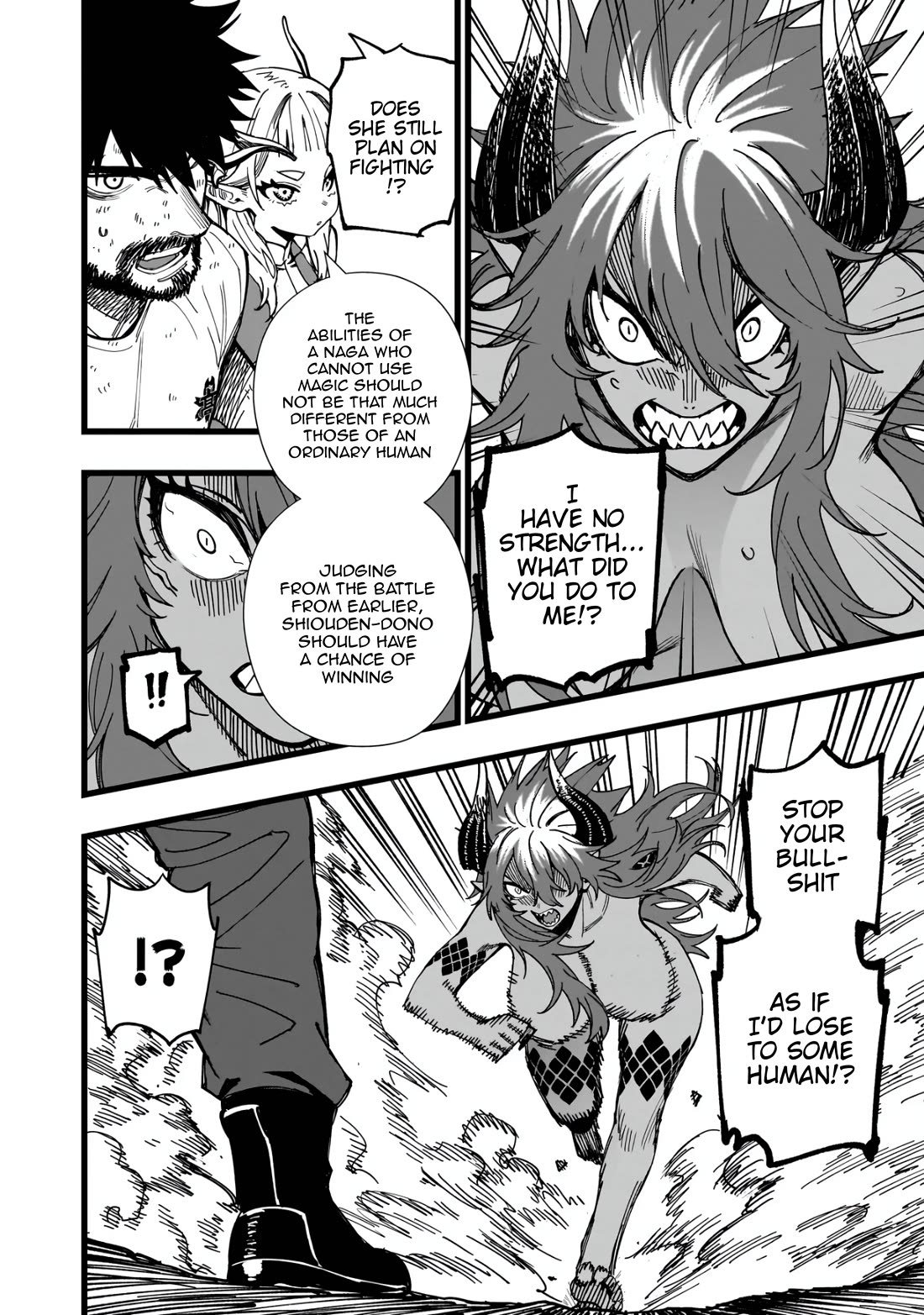 Battle Princess Survival Saga chapter 7 page 4