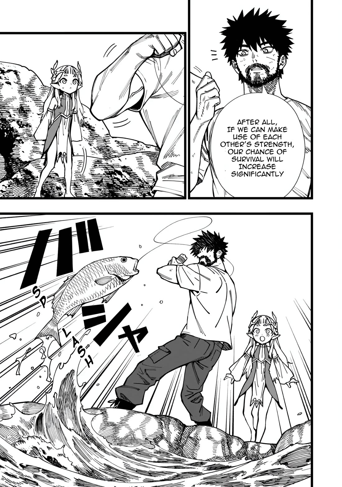 Battle Princess Survival Saga chapter 8 page 21