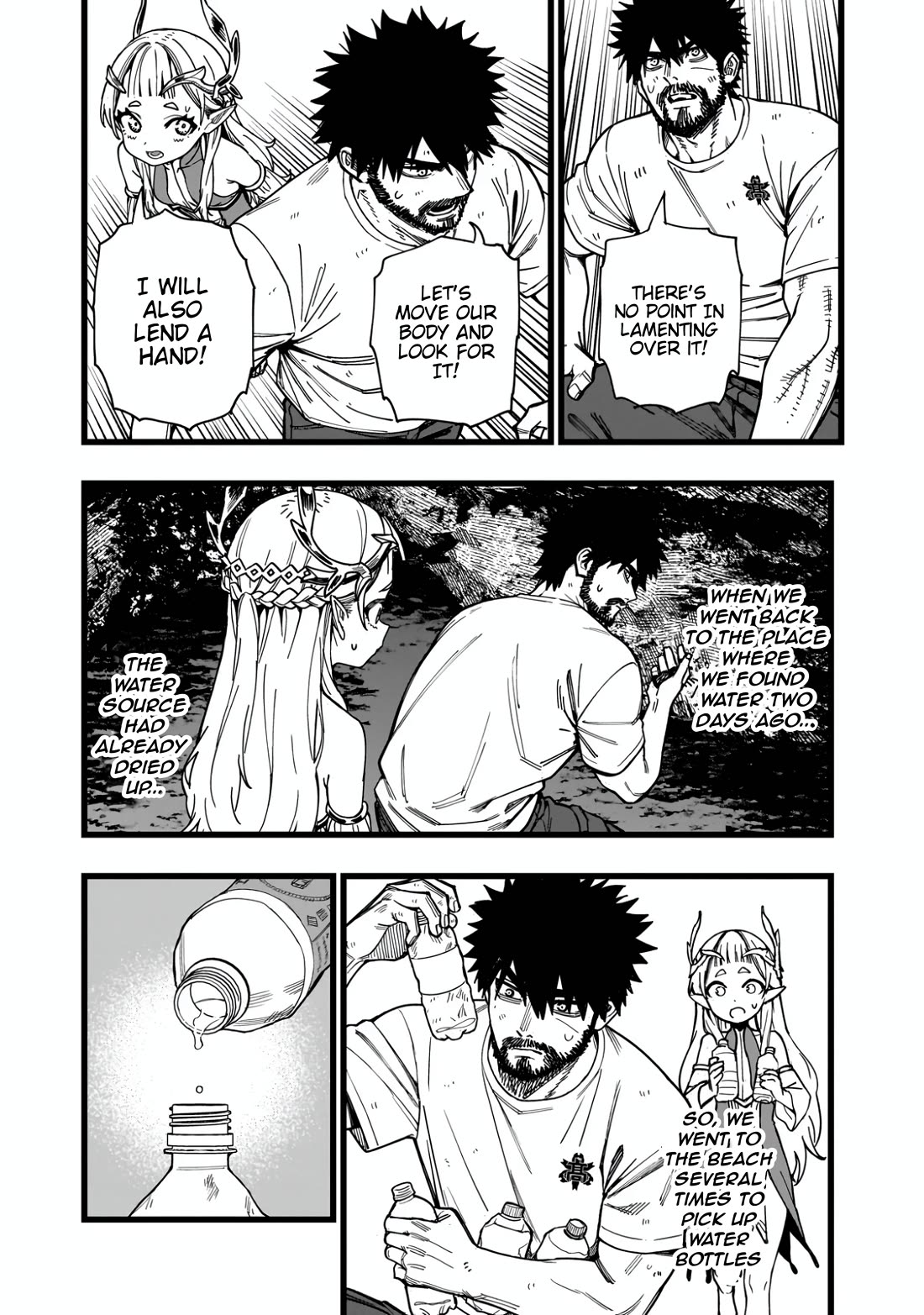 Battle Princess Survival Saga chapter 9 page 16