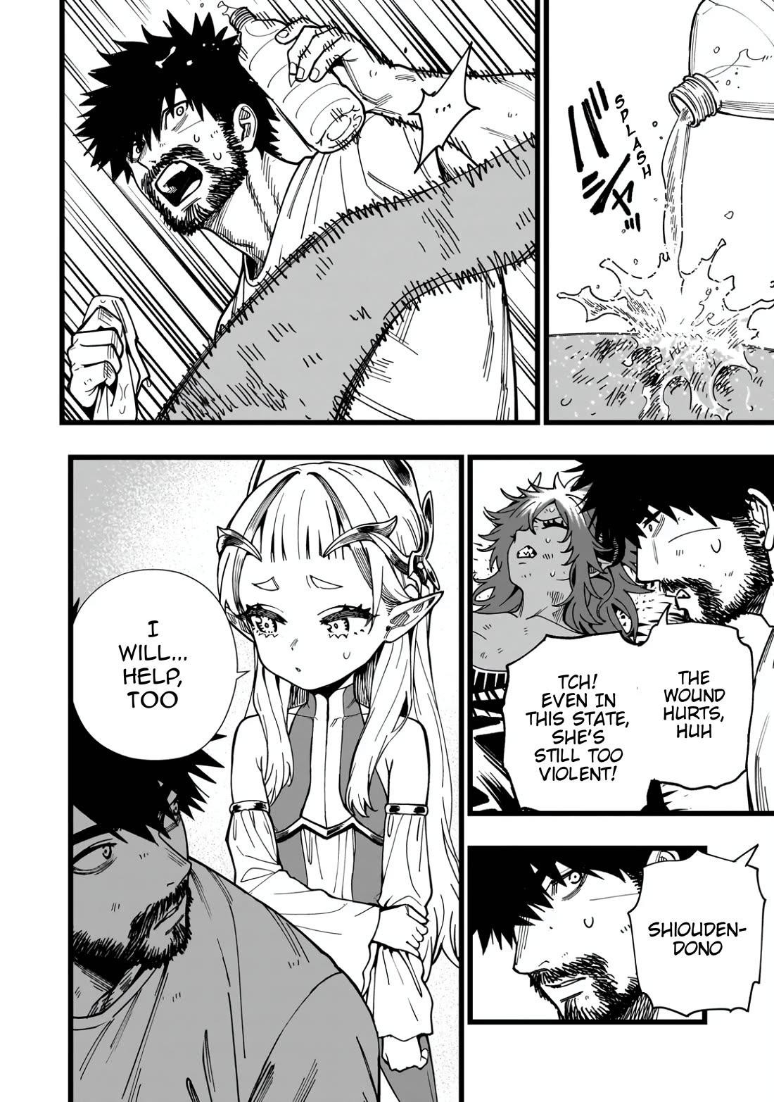 Battle Princess Survival Saga chapter 9 page 6