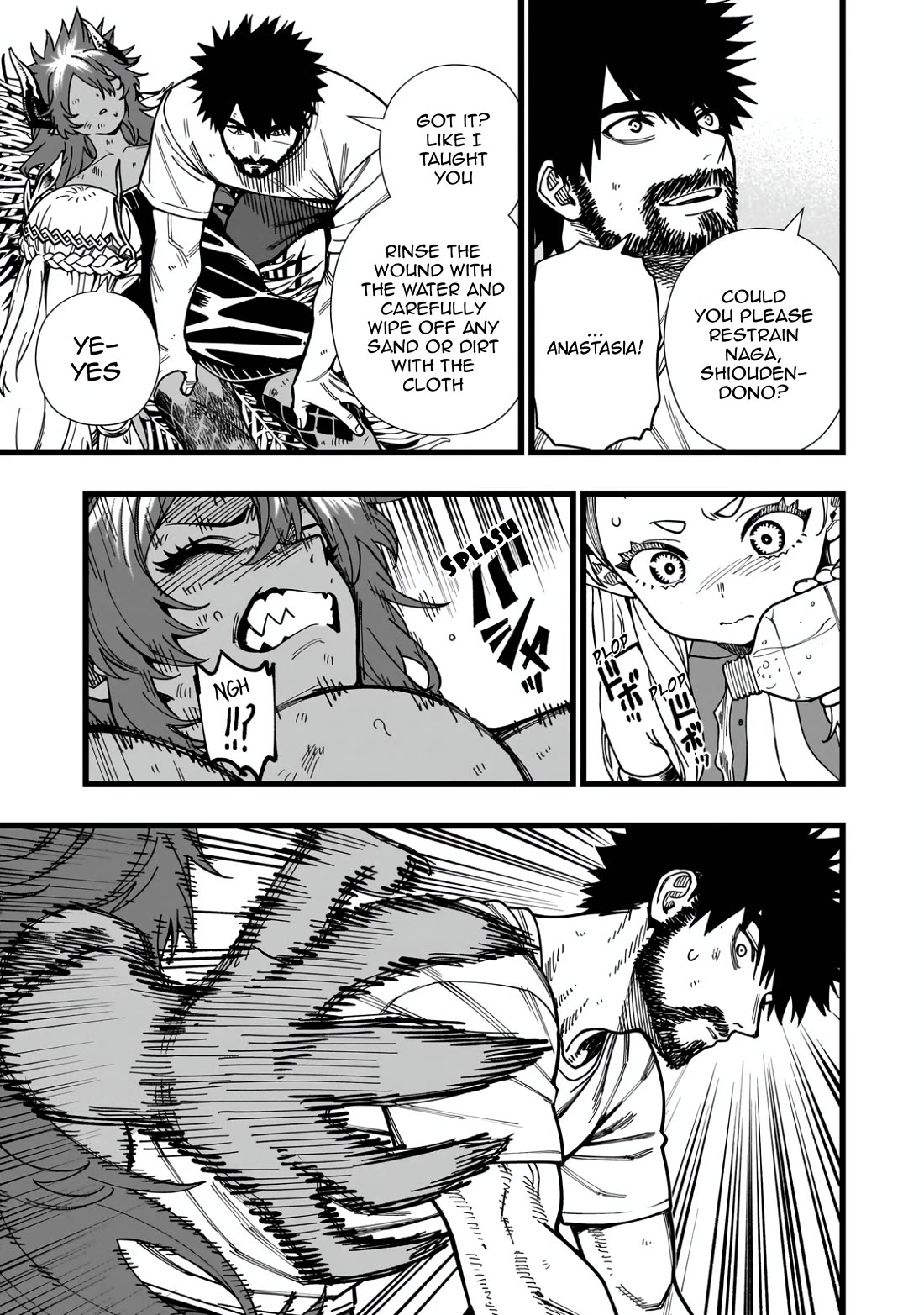 Battle Princess Survival Saga chapter 9 page 7