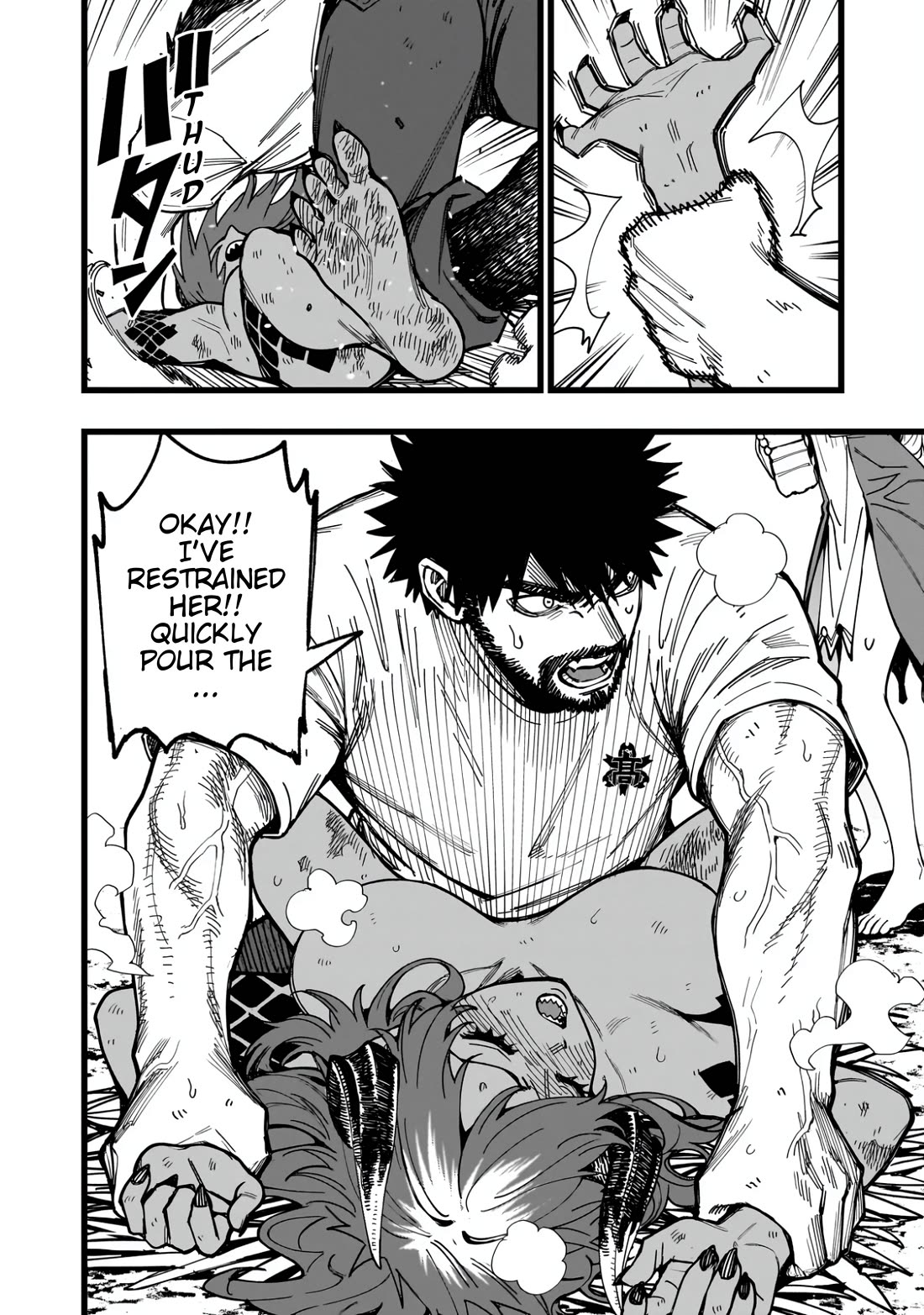 Battle Princess Survival Saga chapter 9 page 8