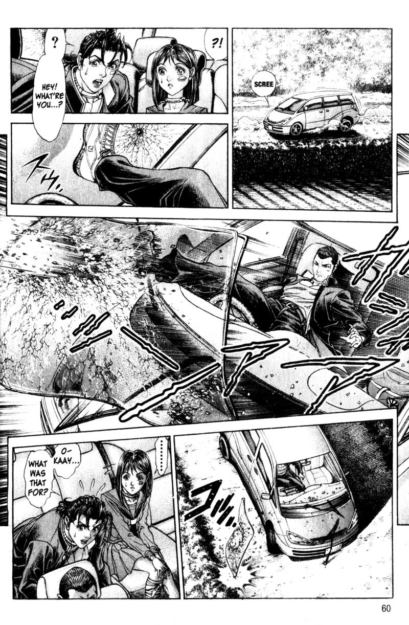 Battle Royale chapter 106 page 5