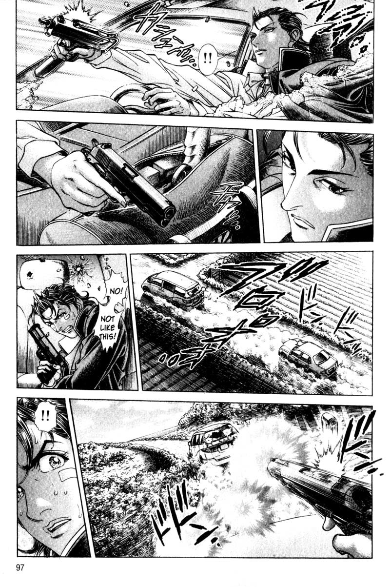 Battle Royale chapter 107 page 16