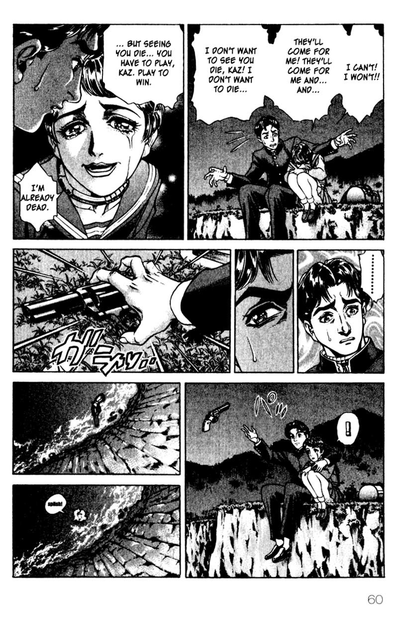 Battle Royale chapter 11 page 7