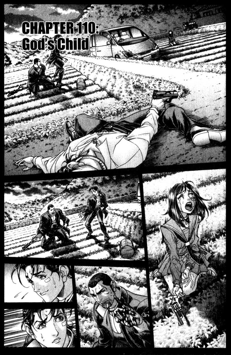 Battle Royale chapter 110 page 2
