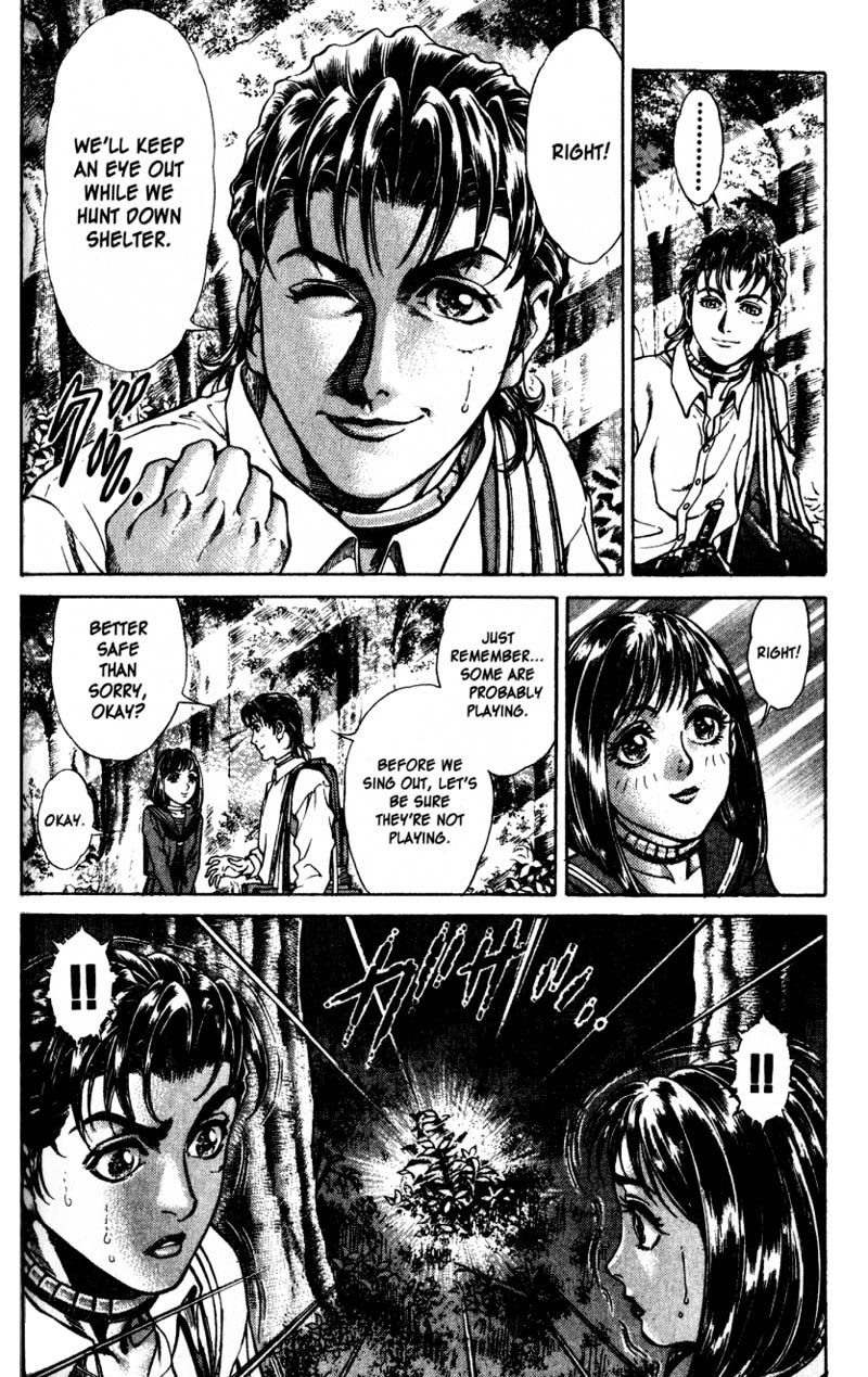 Battle Royale chapter 12 page 5