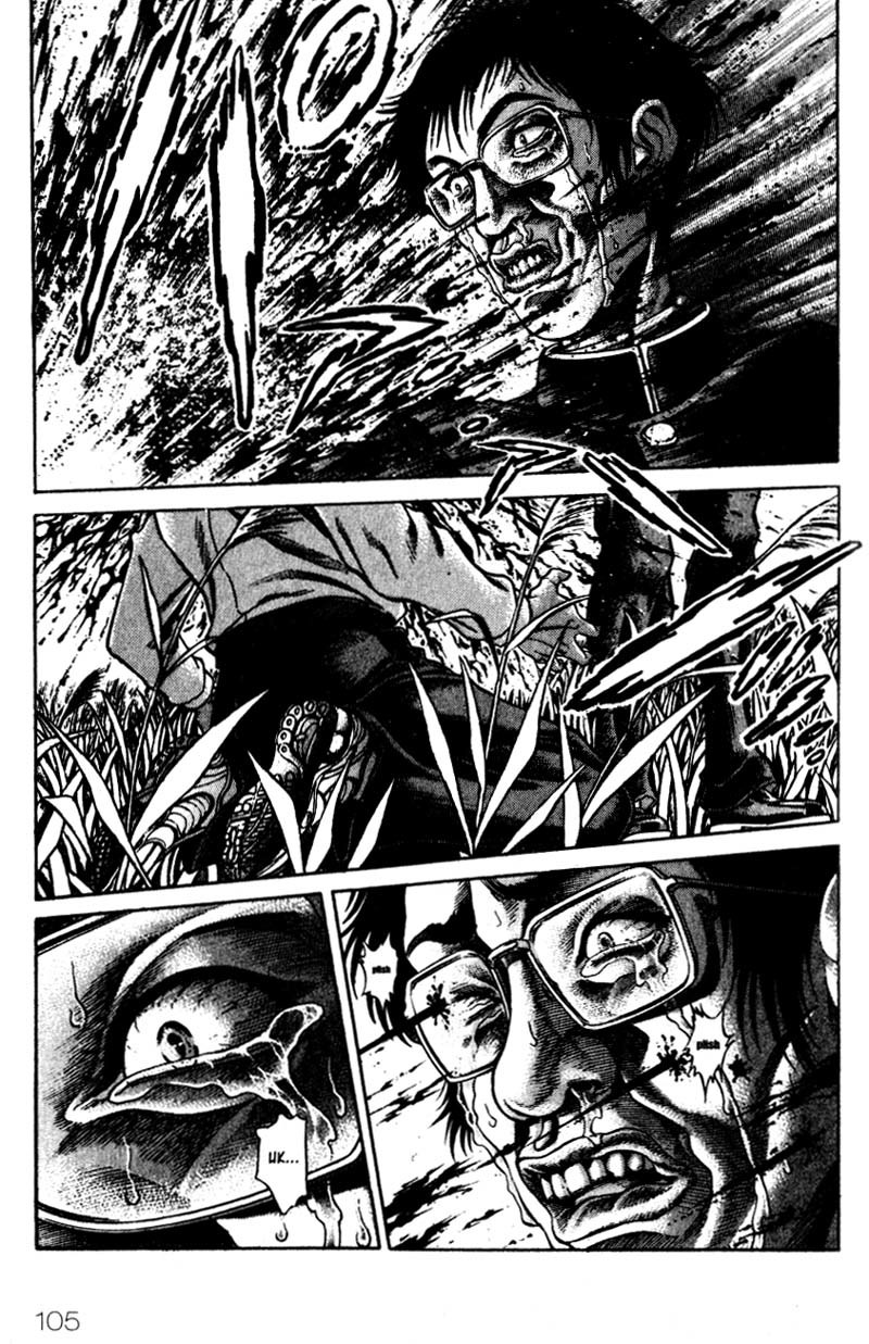 Battle Royale chapter 13 page 2