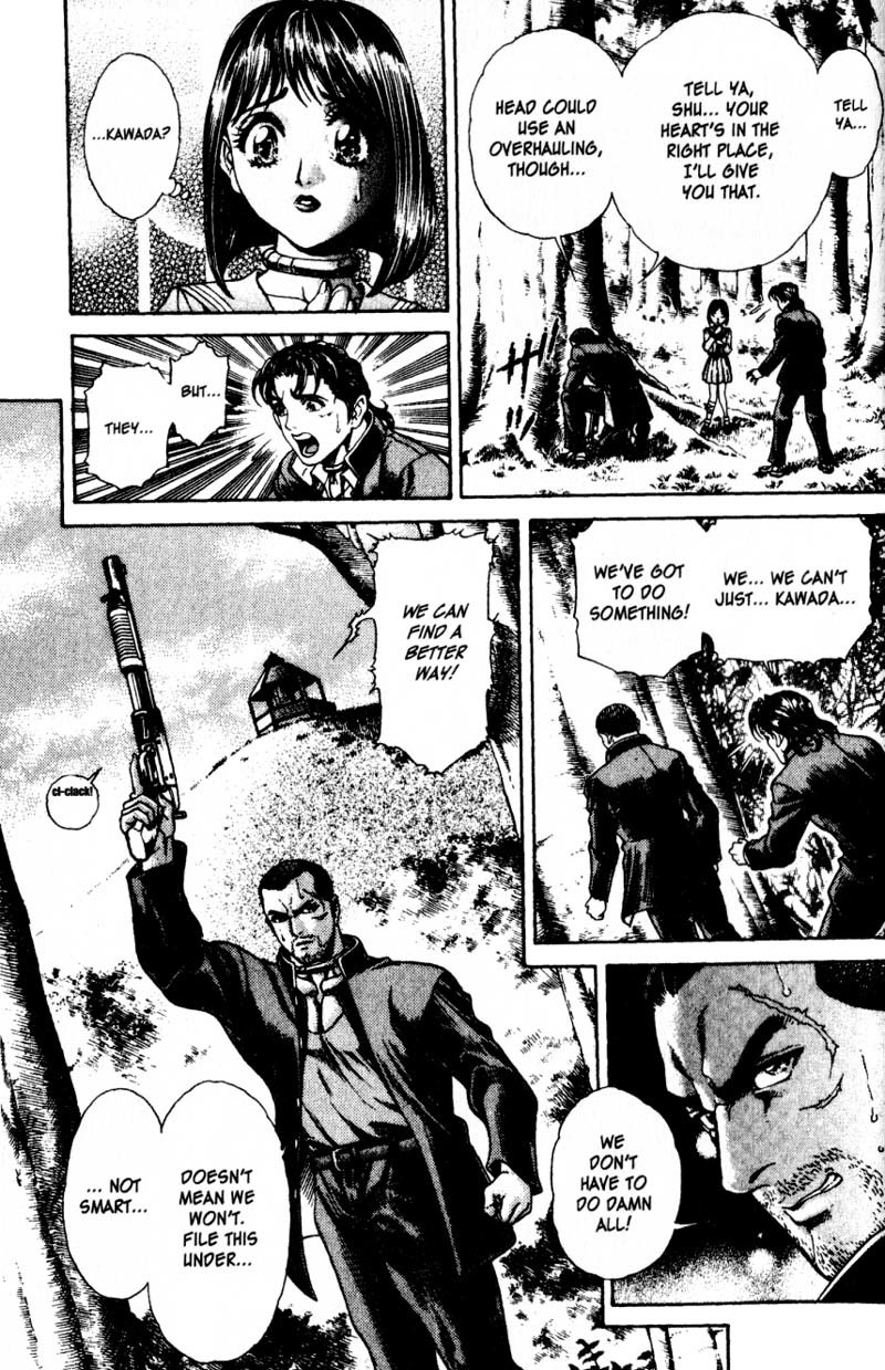 Battle Royale chapter 16 page 4