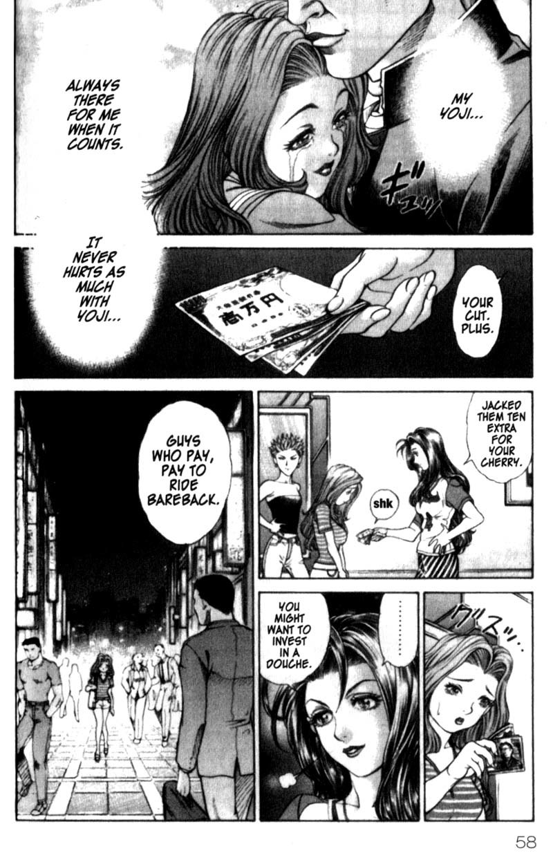 Battle Royale chapter 19 page 13