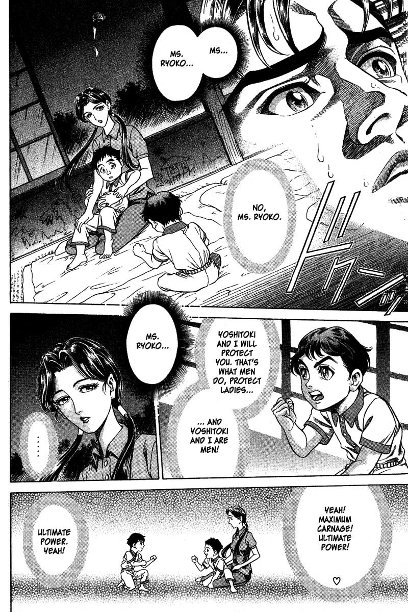 Battle Royale chapter 2 page 18