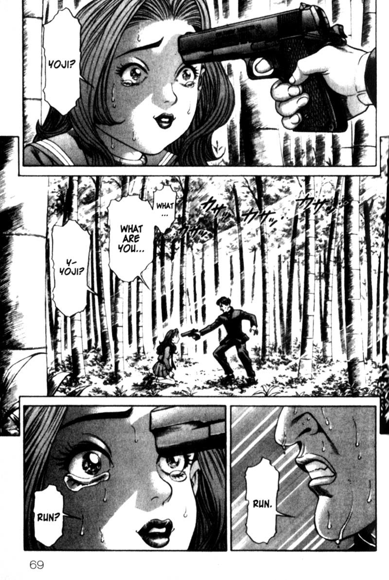 Battle Royale chapter 20 page 4