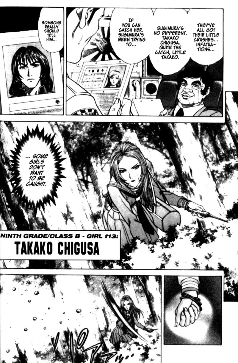 Battle Royale chapter 24 page 5