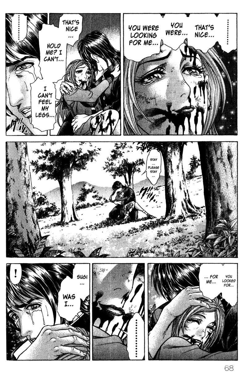 Battle Royale chapter 27 page 14
