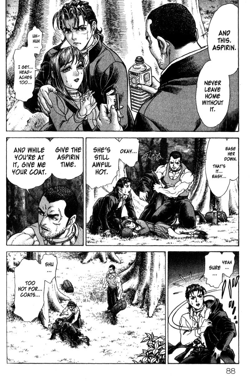 Battle Royale chapter 28 page 7