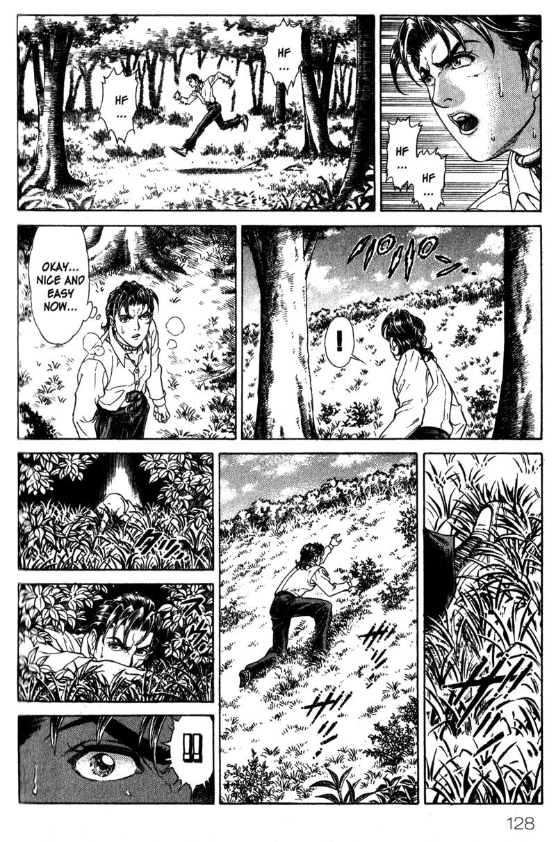 Battle Royale chapter 29 page 20