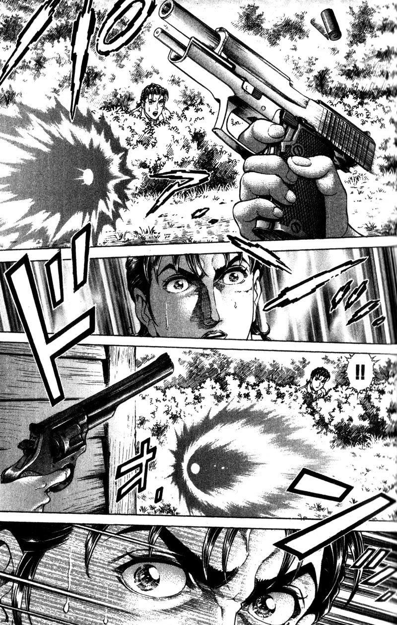 Battle Royale chapter 29 page 21