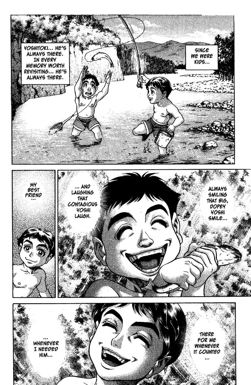Battle Royale chapter 3 page 2