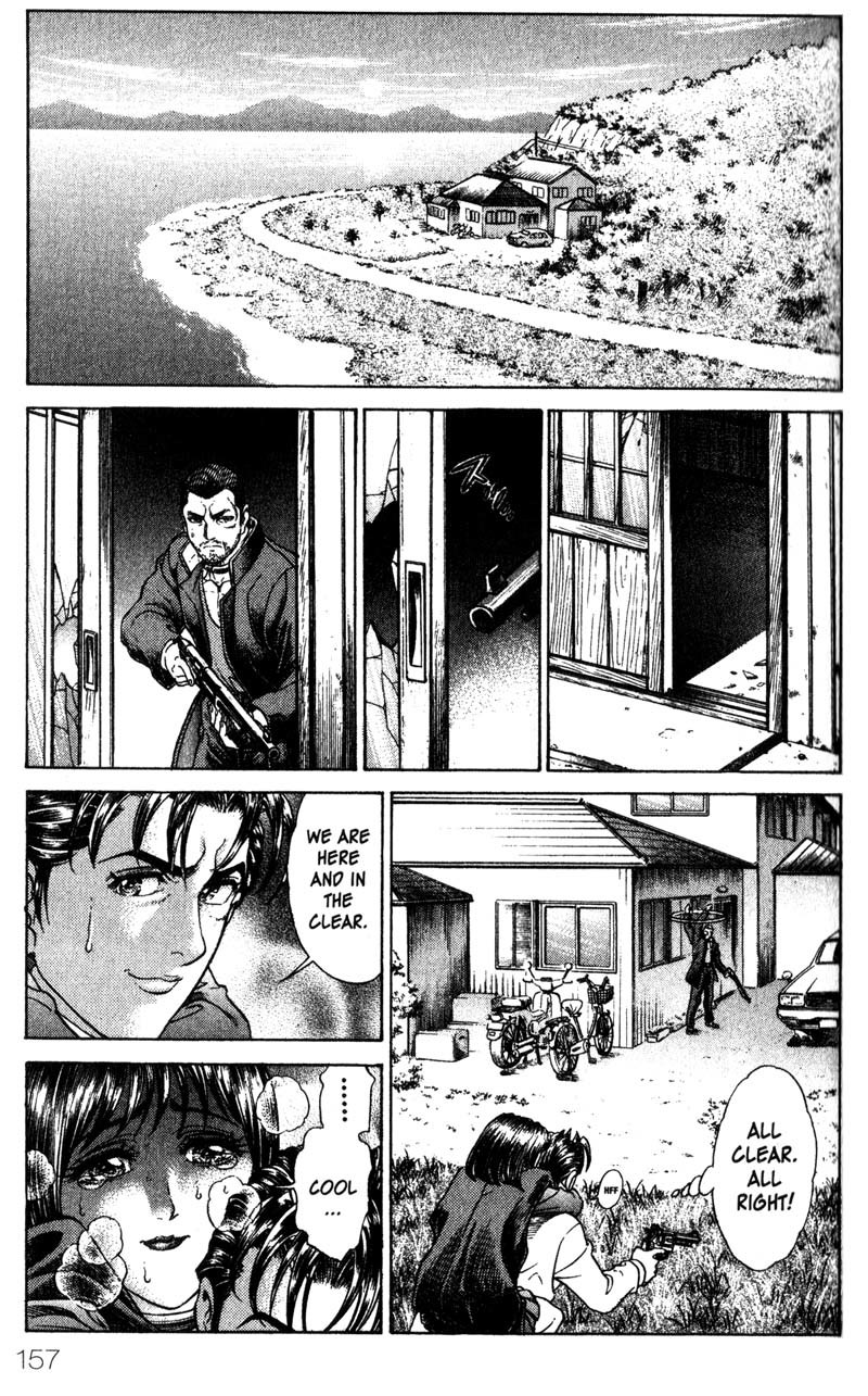 Battle Royale chapter 31 page 2
