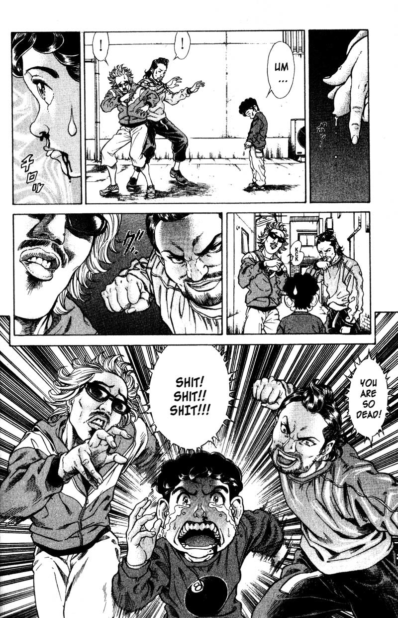 Battle Royale chapter 33 page 11
