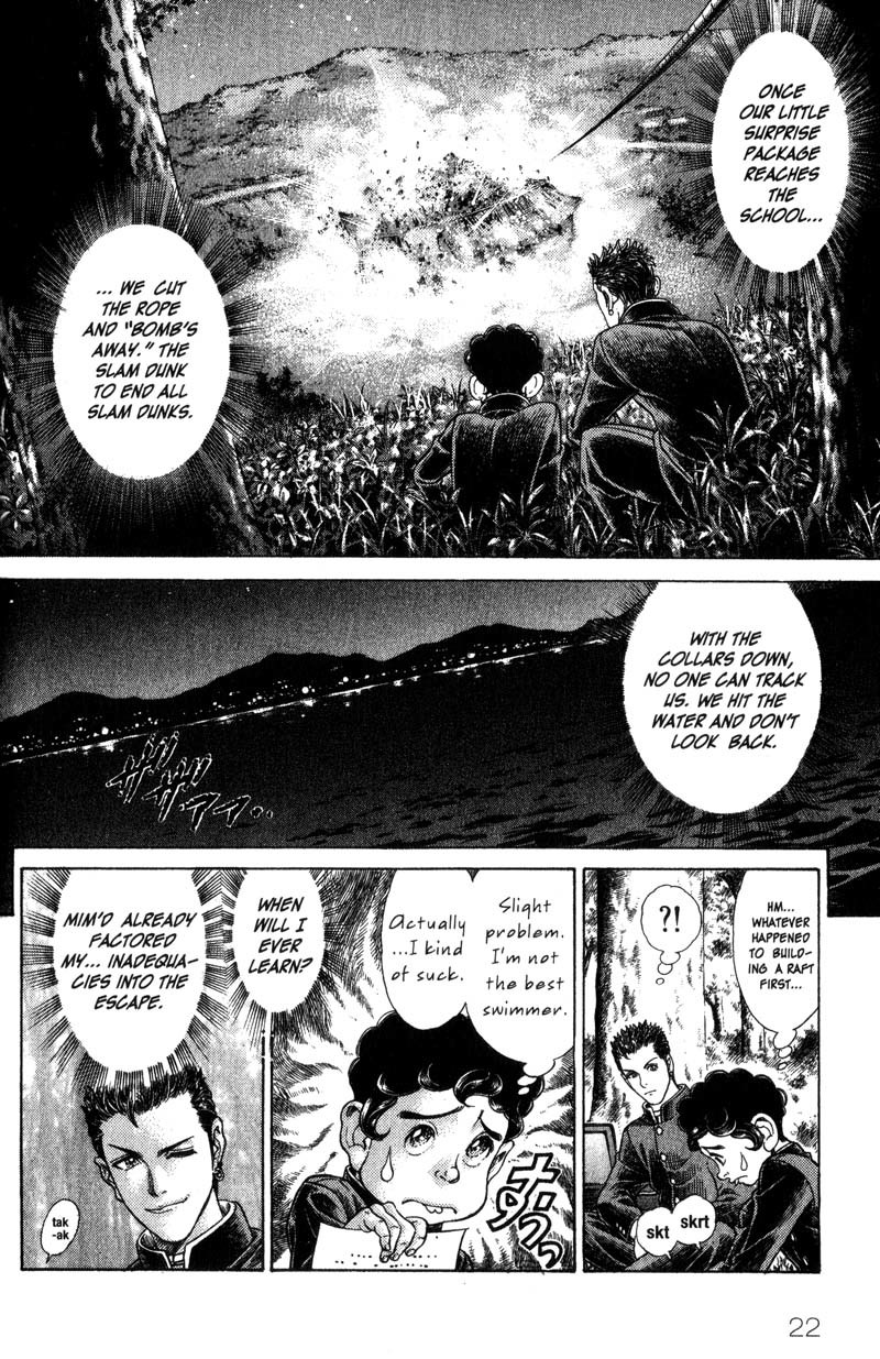 Battle Royale chapter 33 page 23