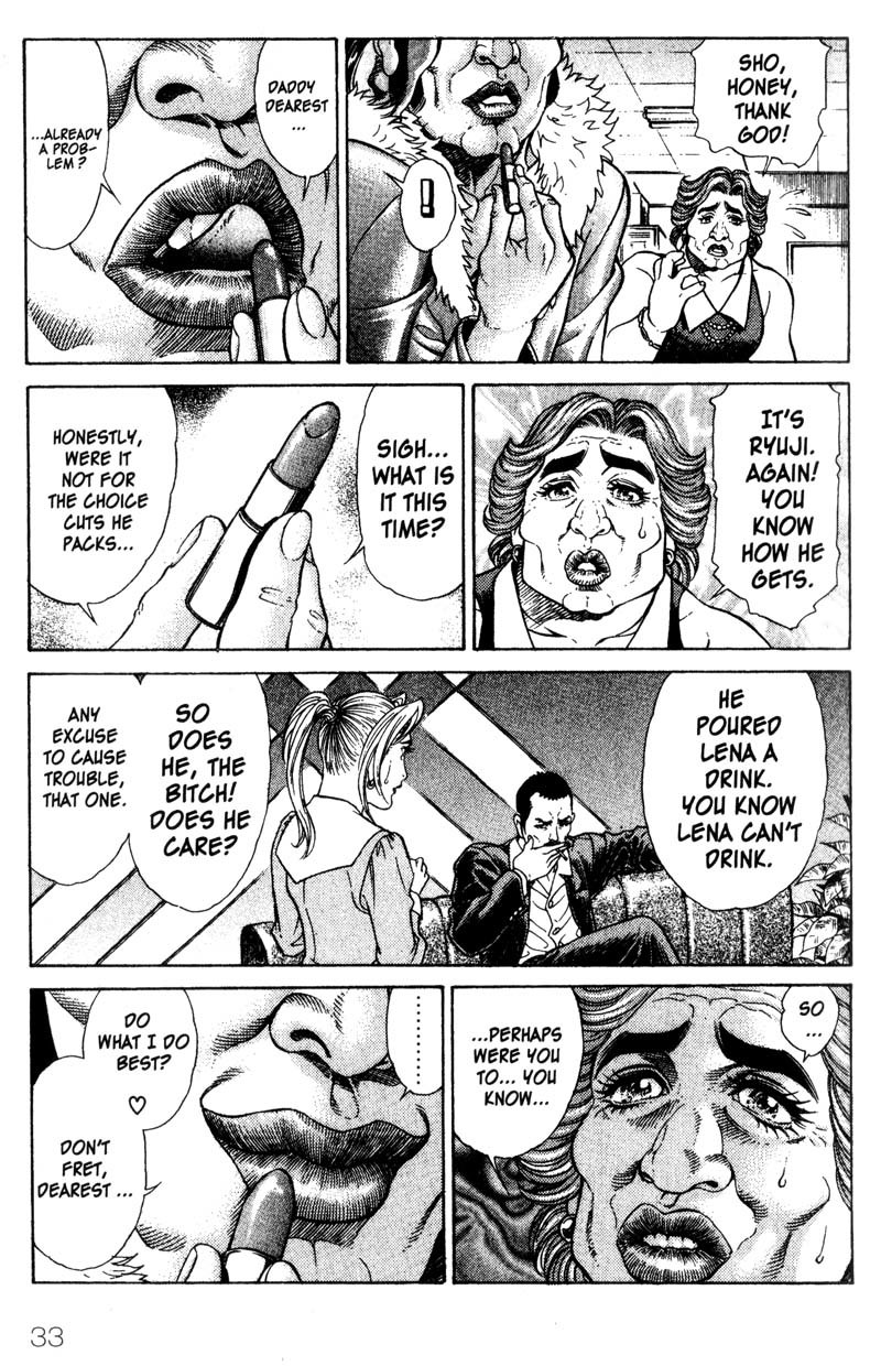 Battle Royale chapter 34 page 7