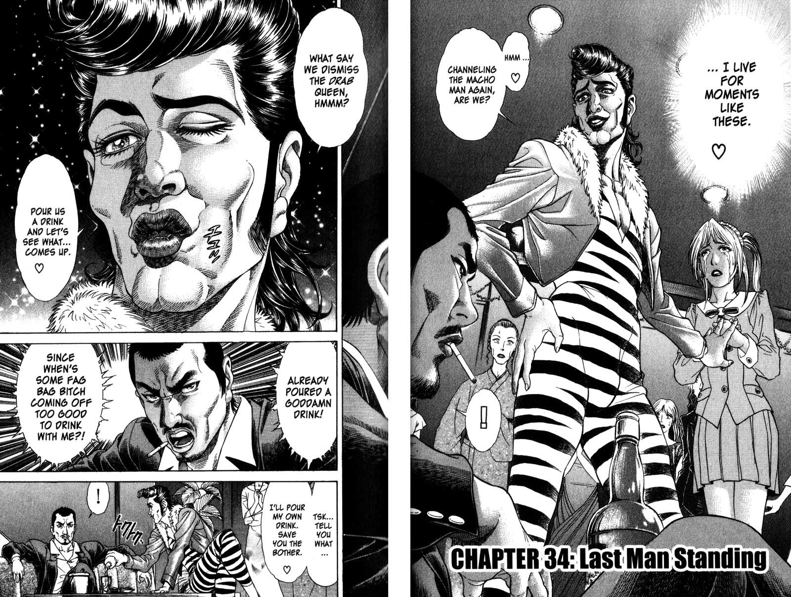Battle Royale chapter 34 page 8