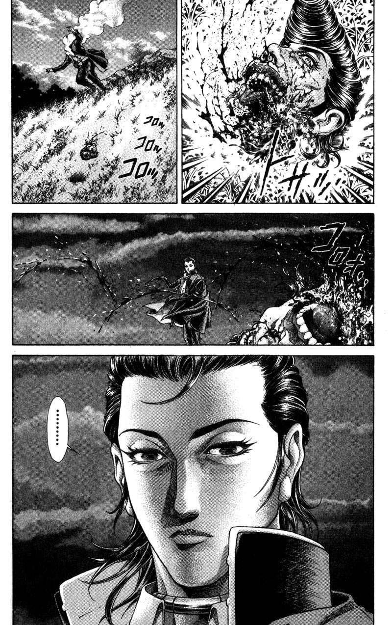 Battle Royale chapter 35 page 19