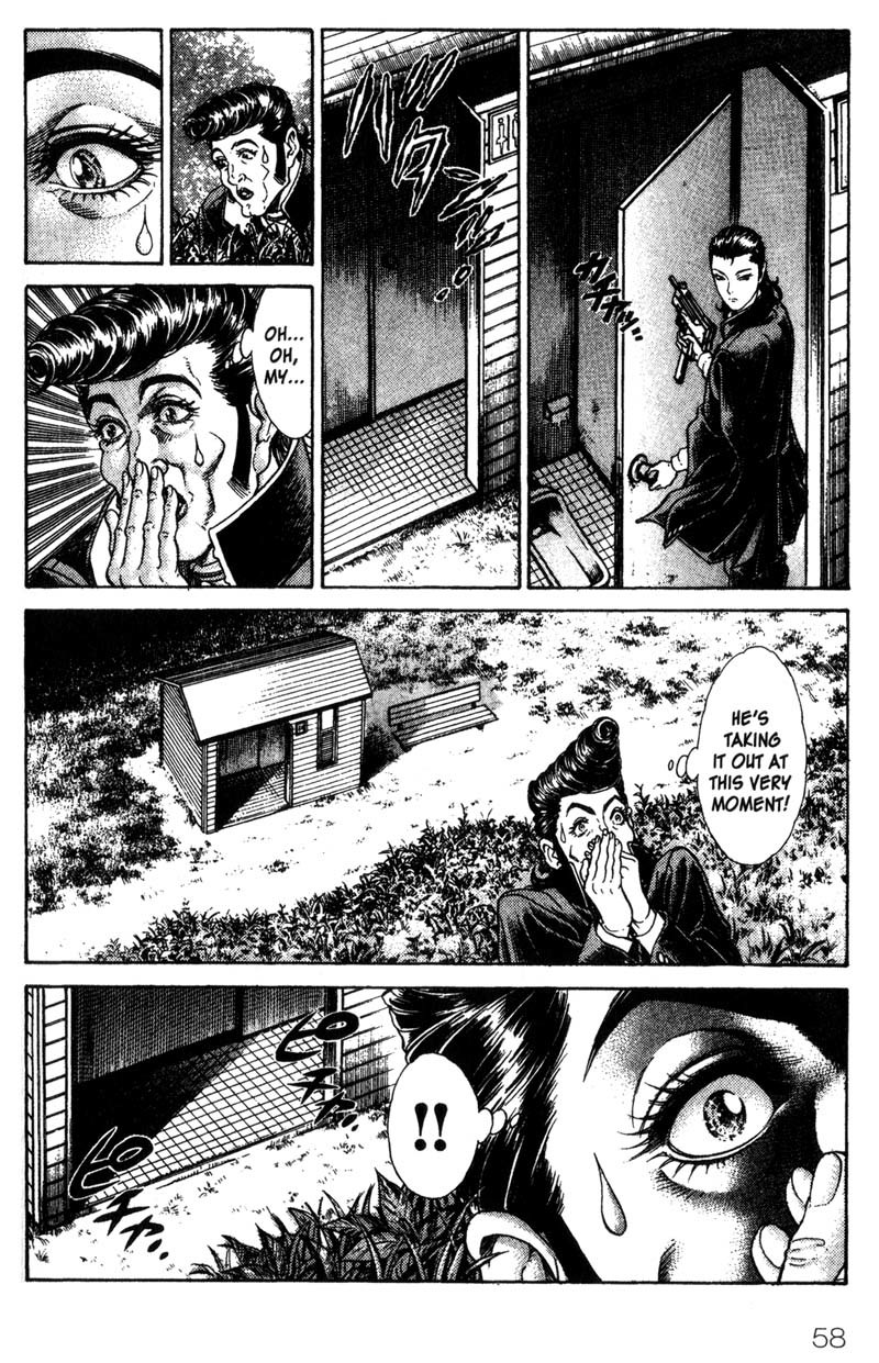 Battle Royale chapter 35 page 5