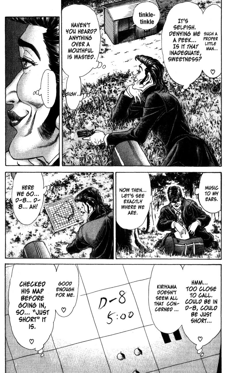 Battle Royale chapter 35 page 7