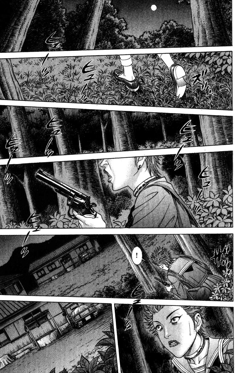 Battle Royale chapter 36 page 23