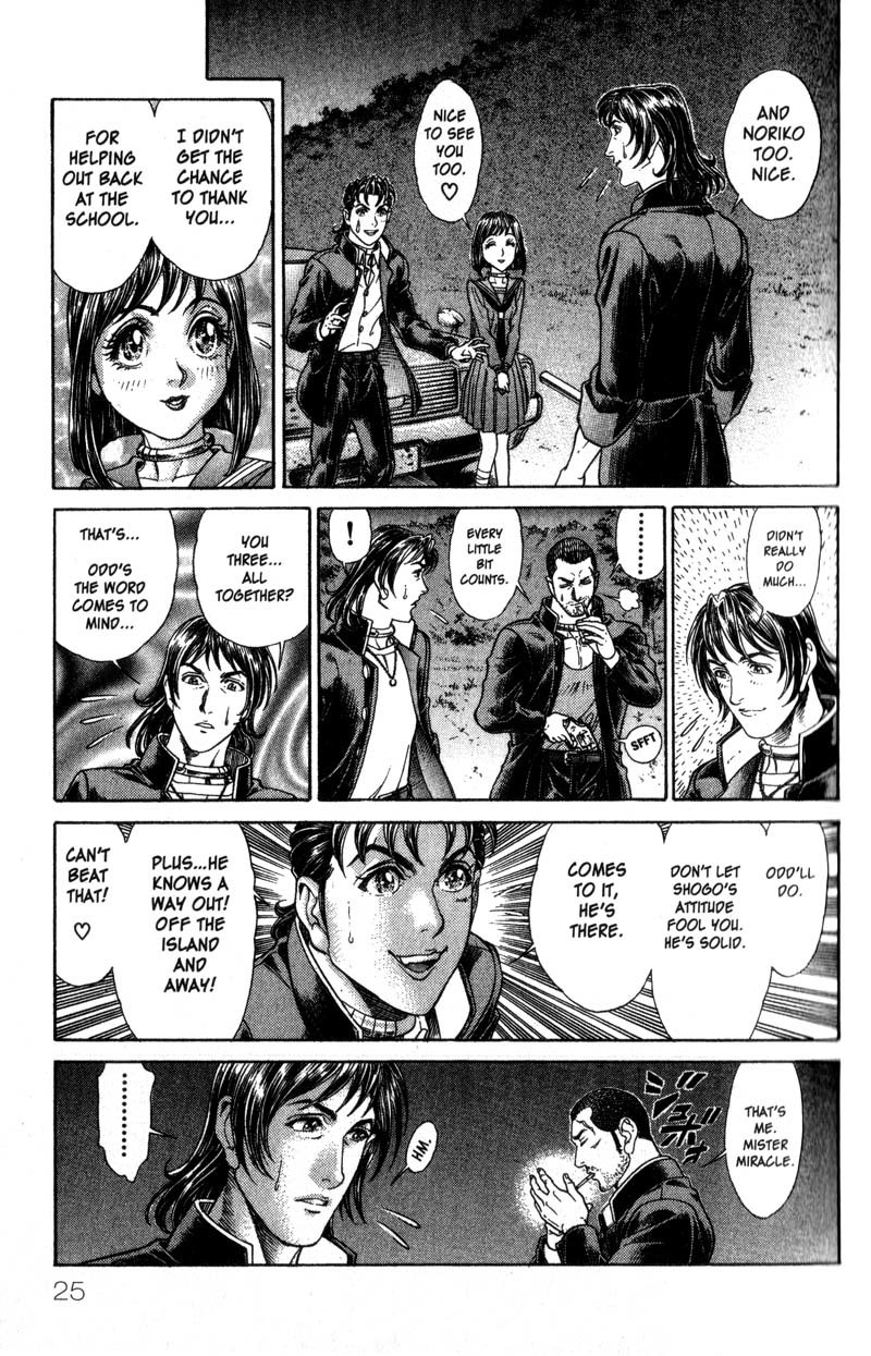 Battle Royale chapter 40 page 23