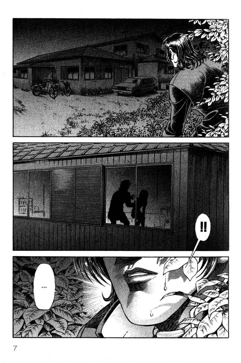 Battle Royale chapter 40 page 9