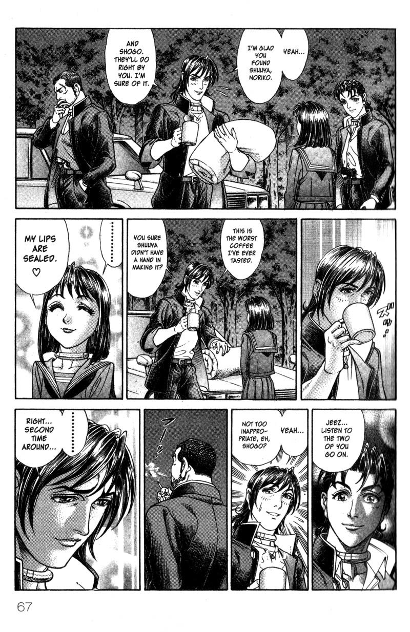 Battle Royale chapter 42 page 14