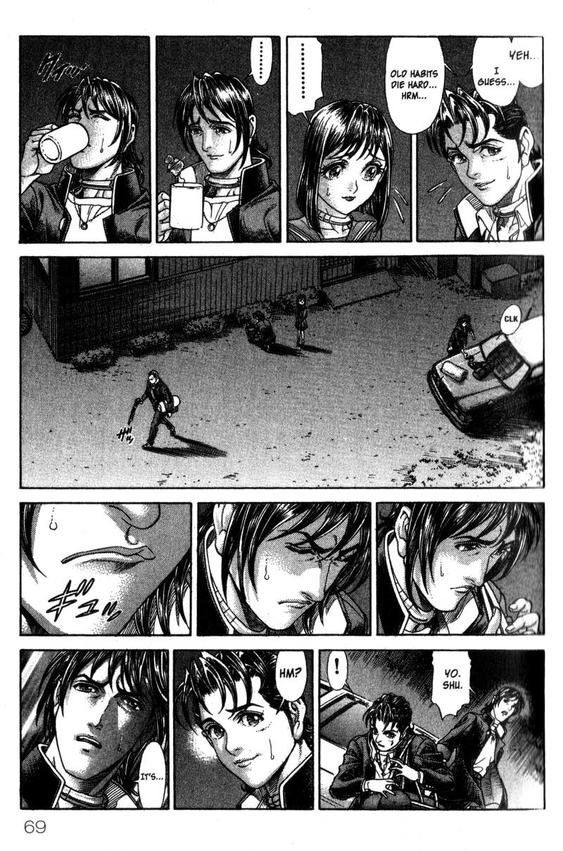 Battle Royale chapter 42 page 16