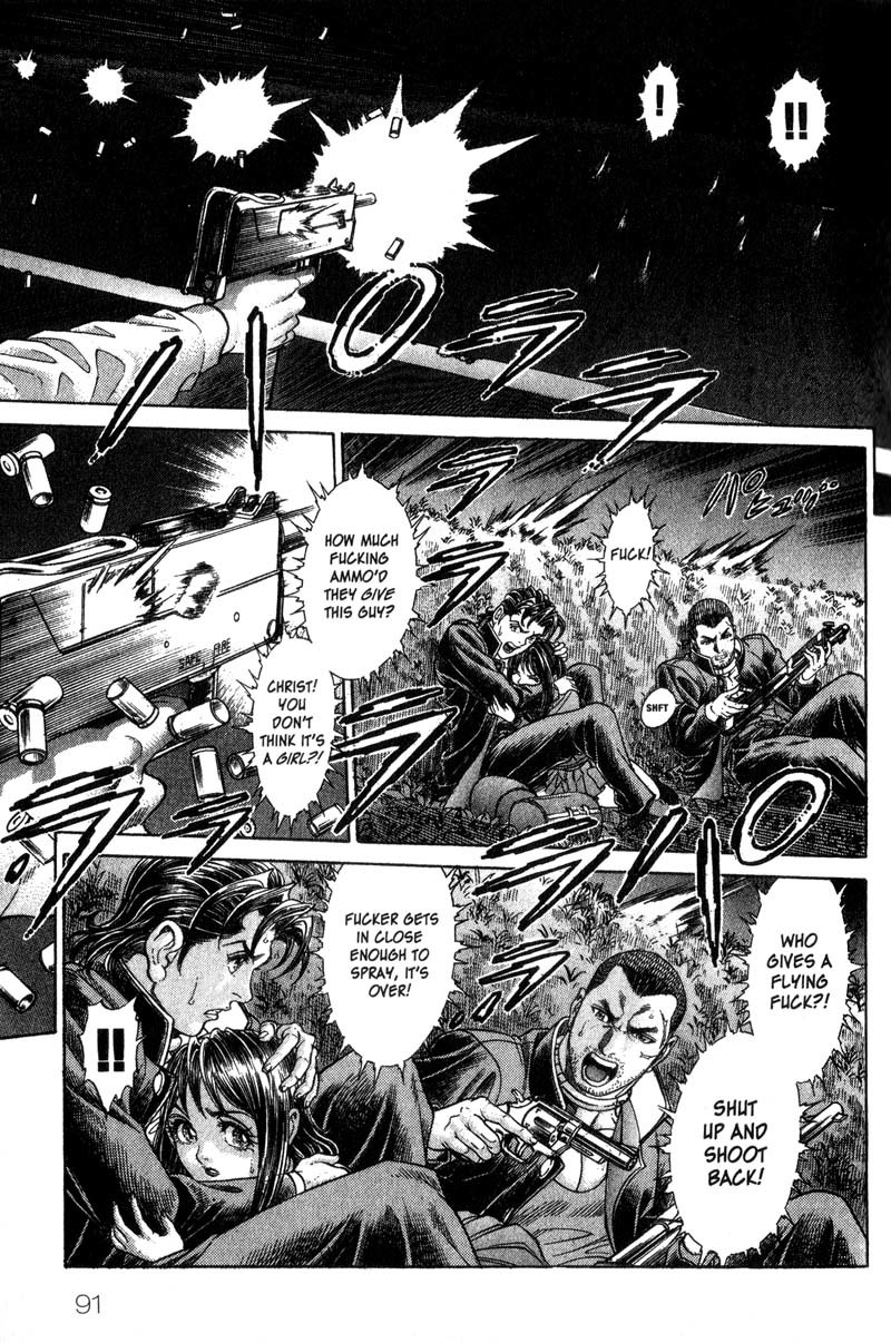 Battle Royale chapter 43 page 12