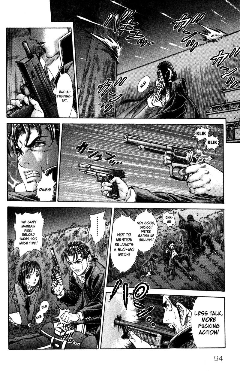 Battle Royale chapter 43 page 14