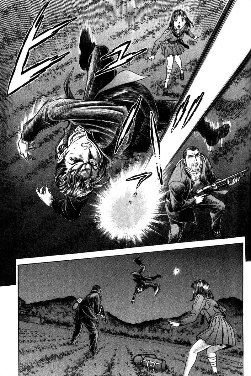 Battle Royale chapter 43 page 5