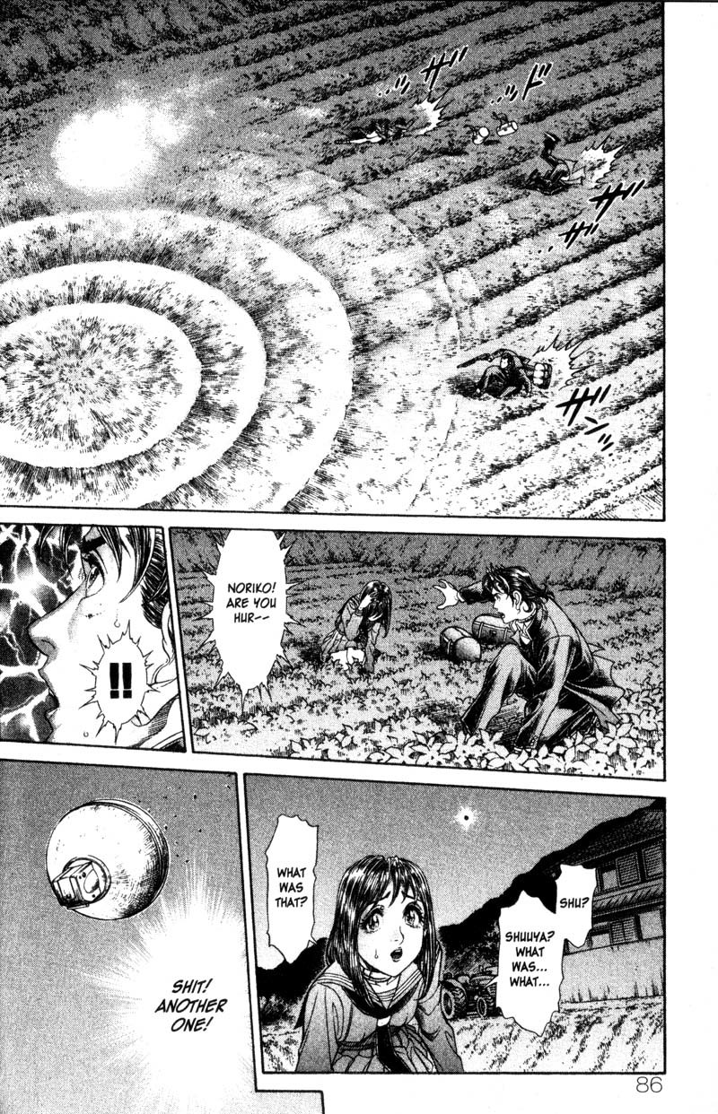 Battle Royale chapter 43 page 7