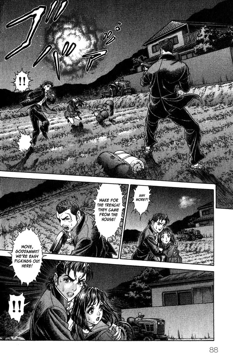 Battle Royale chapter 43 page 9