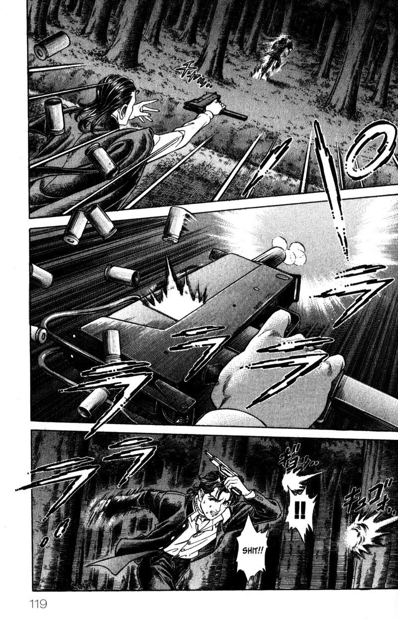 Battle Royale chapter 44 page 15