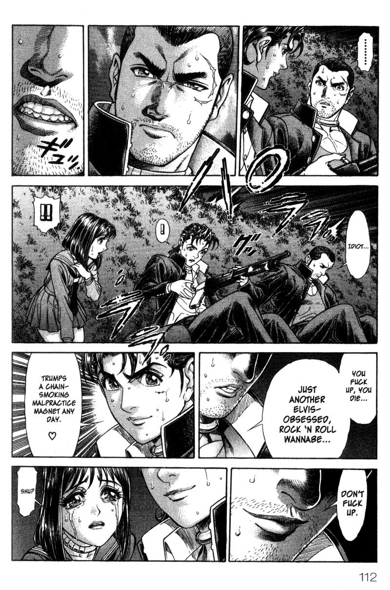 Battle Royale chapter 44 page 9