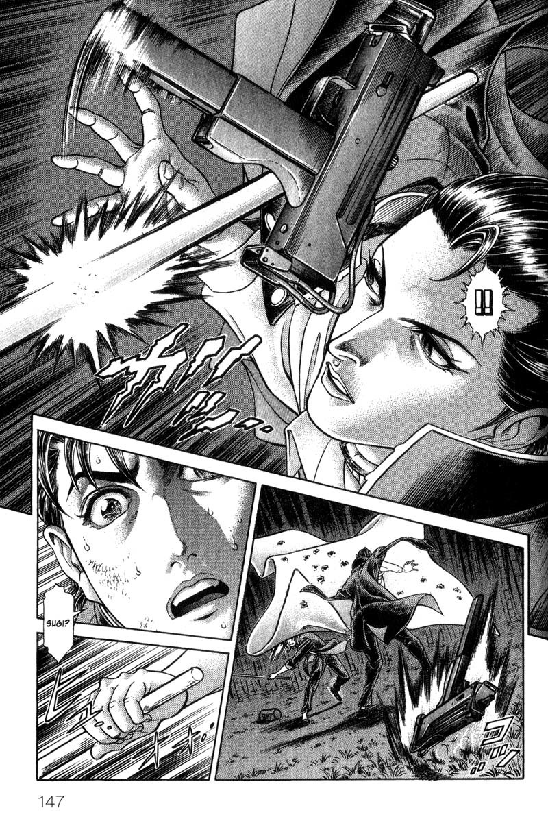 Battle Royale chapter 45 page 19