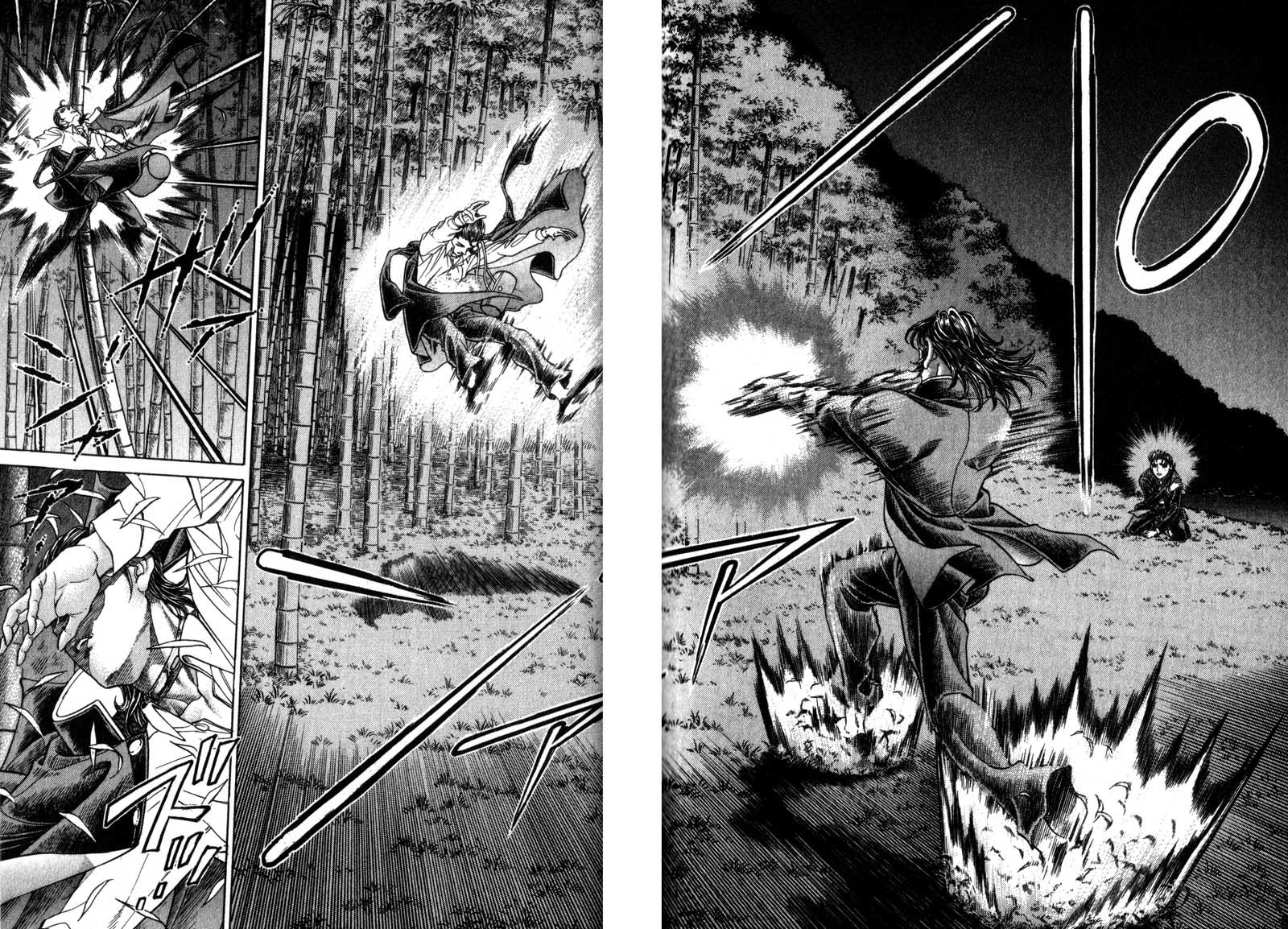 Battle Royale chapter 46 page 6