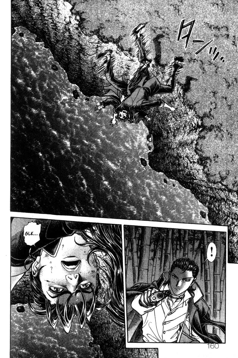 Battle Royale chapter 46 page 9