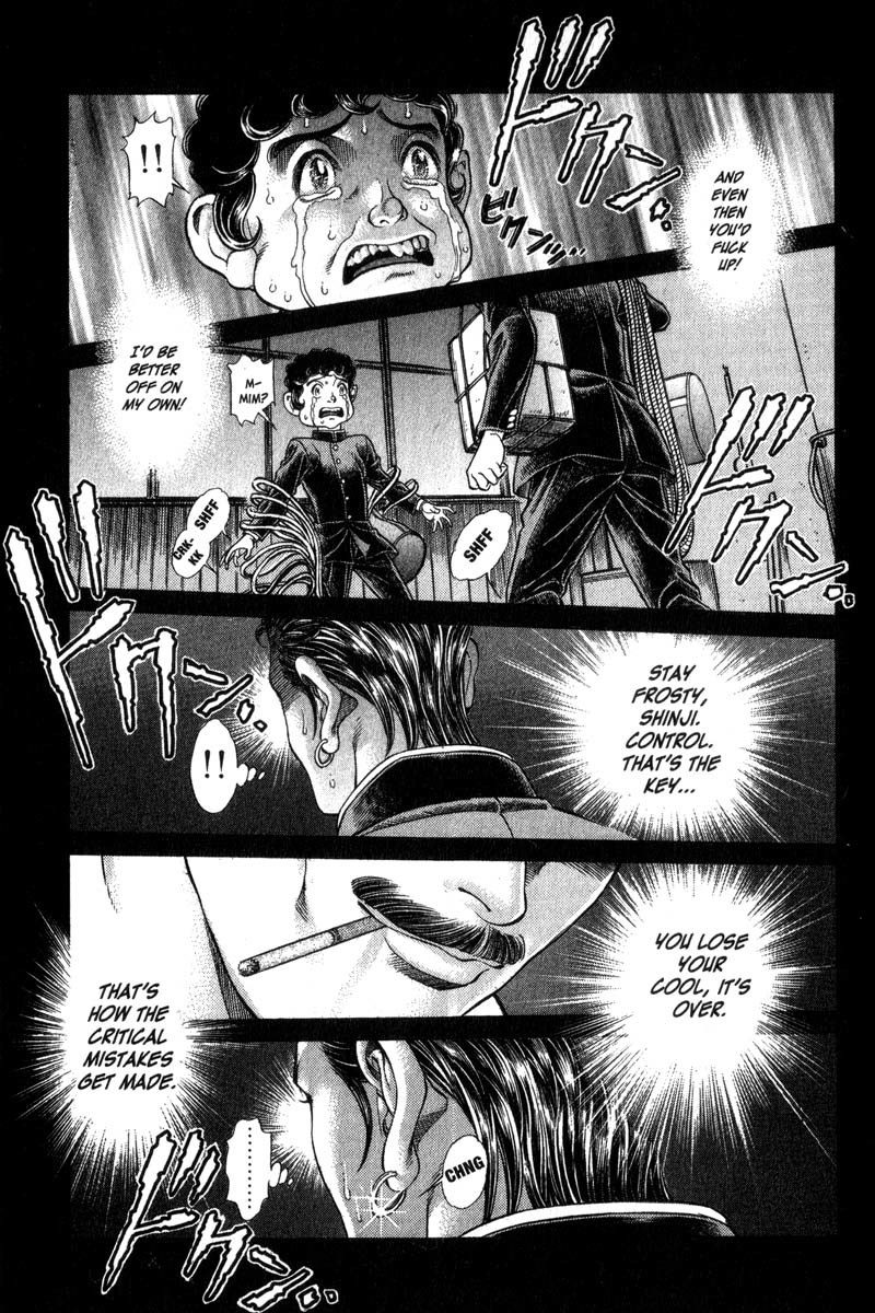 Battle Royale chapter 47 page 4