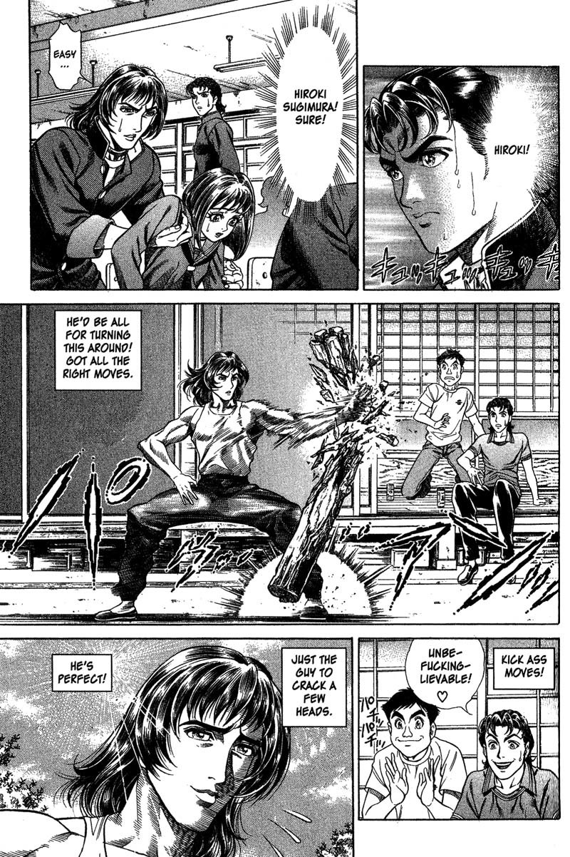 Battle Royale chapter 5 page 14