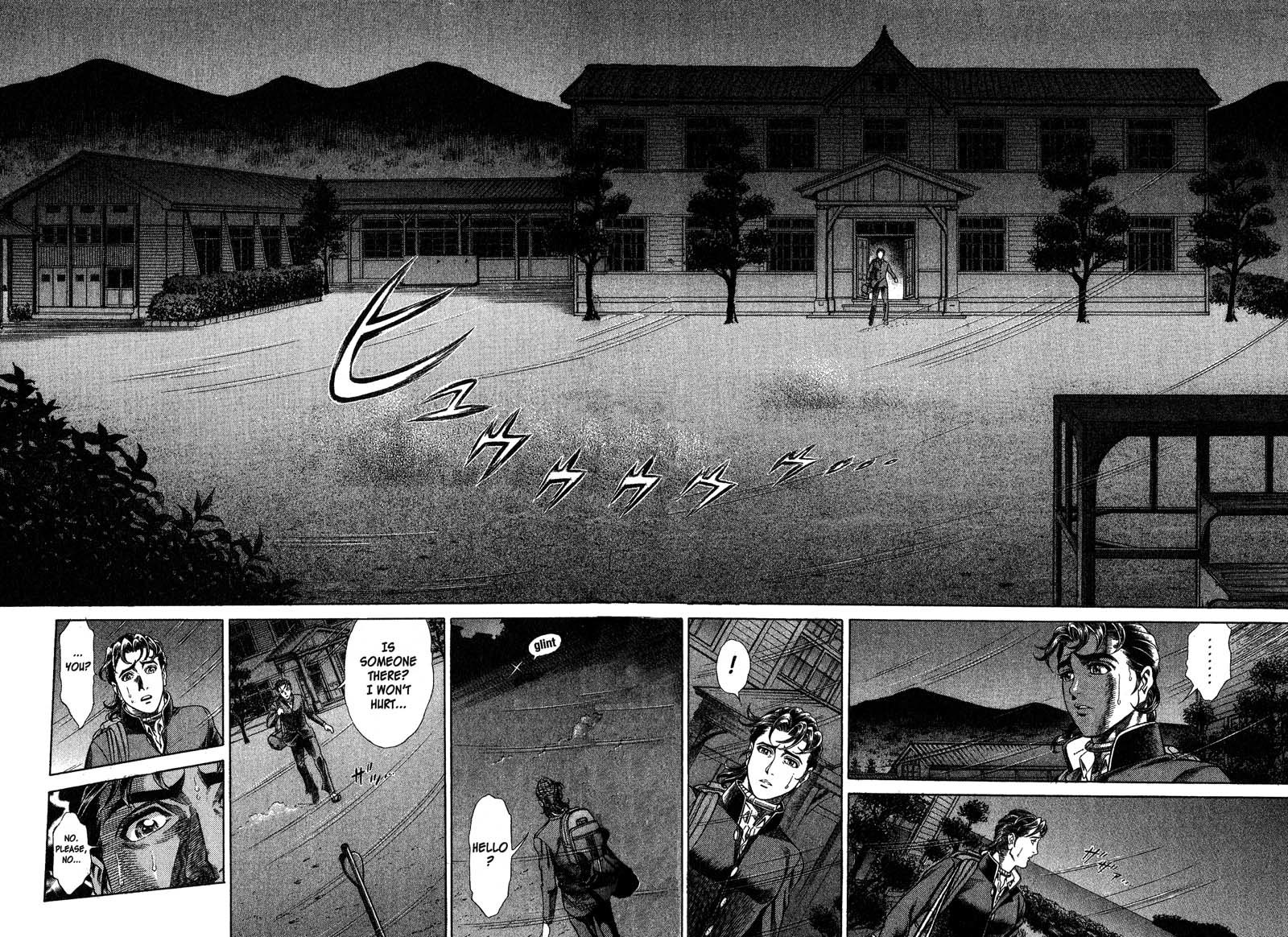 Battle Royale chapter 5 page 17